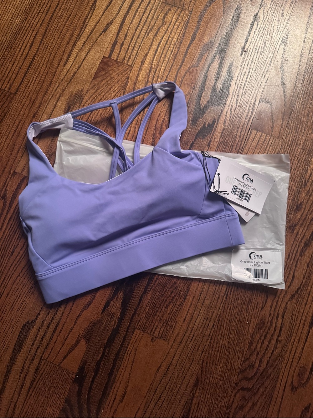 NWT ZYIA Grapemist Light and Tight Bra RC size medium